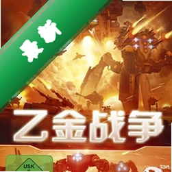 �ҽ�ս��v1.0.0 ���԰�