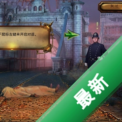 ���:Ѫɫ��ʽv1.0.0 �ֲ�ð����Ϸ