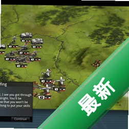 װ��ս��HDv1.0.0 �ֻ���Ϸ