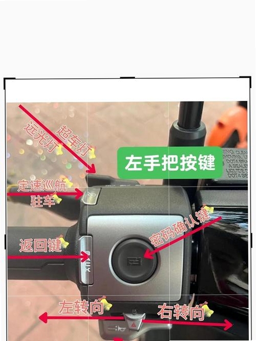 Misao终极版 按键功能 操作指南