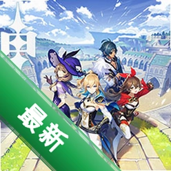 ����֮�ص��԰�v1.0.2026 �ֻ���Ϸ