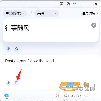 �ٶȷ����������°���Ѱ�