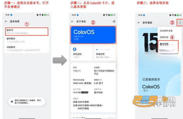 ColorOS�������������