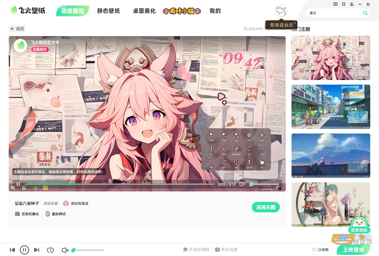 �ɻ�̬��ֽ��������������Ѱ�