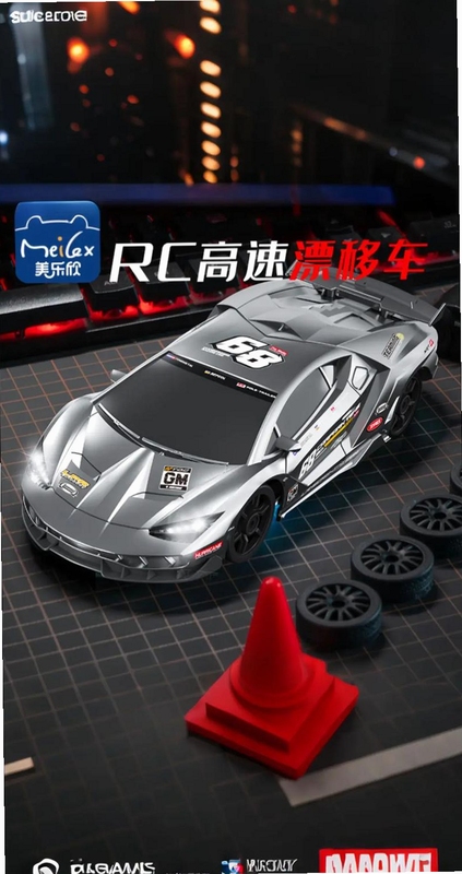 3D豪华遥控赛车 推荐理由 新手注意事项