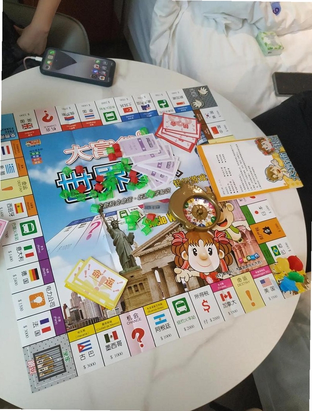 �̵����˴����������Ų�������