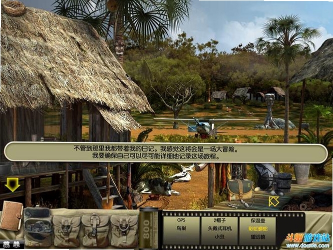 关键词必须包含 {国家地理探险失落Z城电脑版新手入门},文字可概括整篇文章全部内容,用于搜索配图