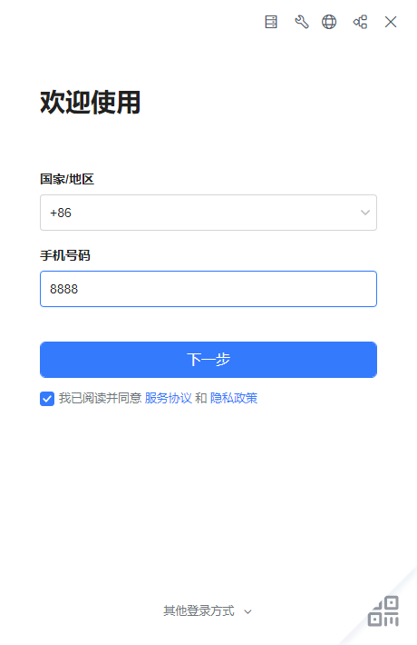����pc������