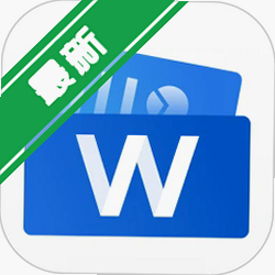 Word�ֻ��ĵ�app���°�����v3.5.1רҵ���ƶ��칫����