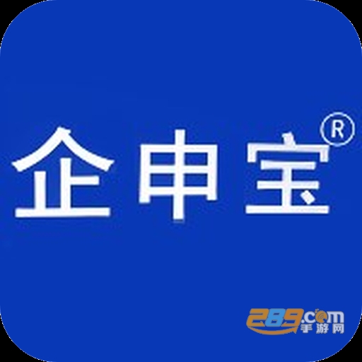 ���걦app�ٷ�����2026���°�v1.0.1��ҵ�칫Ӧ��