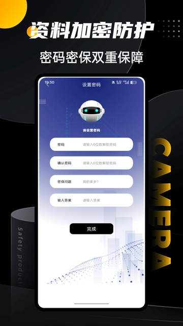 NorthС�ֻ�app�ٷ�����