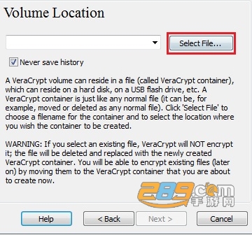 VeraCrypt电脑版中文版下载 VeraCrypt电脑版中文版下载