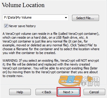 VeraCrypt电脑版中文版下载 VeraCrypt电脑版中文版下载