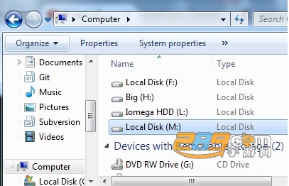 VeraCrypt电脑版中文版下载 VeraCrypt电脑版中文版下载