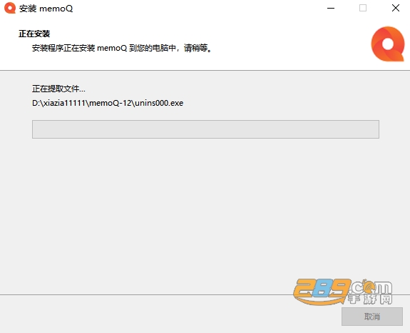 memoq翻译软件官方下载免费版 memoq翻译软件官方下载免费版