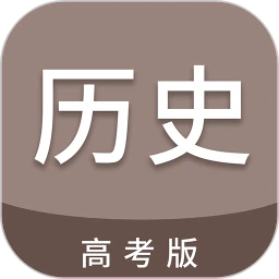 �߿���ʷͨapp�ٷ�����v7.6.1 ������ʷˢ�ⱸ��