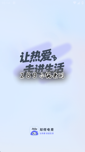 ֪�õ羺app�ٷ�����