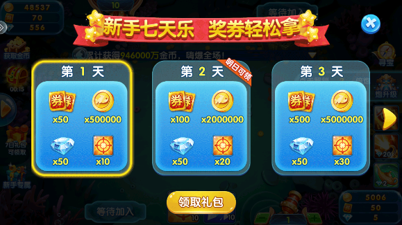 ������ֻ�������
