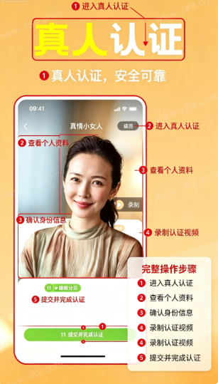 心期app官方下载 心期app官方下载