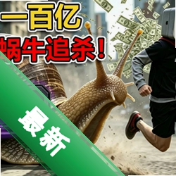 ������ţ��ϷPC��2026���°� v3.2.1 �ٷ����԰�