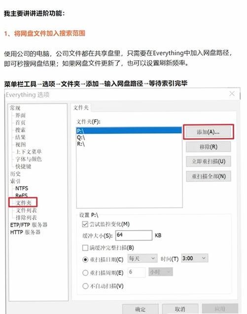 关键词必须包含 {Maple 2024中文界面},文字可概括软件主界面和公式输入区域,用于搜索配图