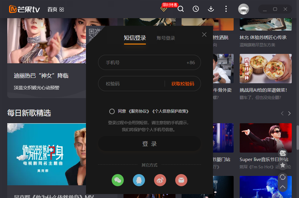 â��TV���������
