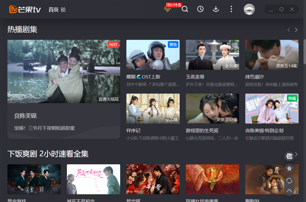 â��TV���������
