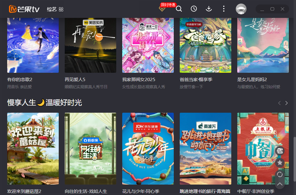 â��TV���������