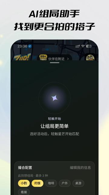 Zup�ٷ�������