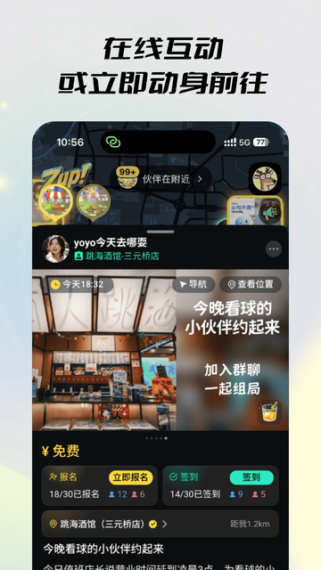 Zup�ٷ�������