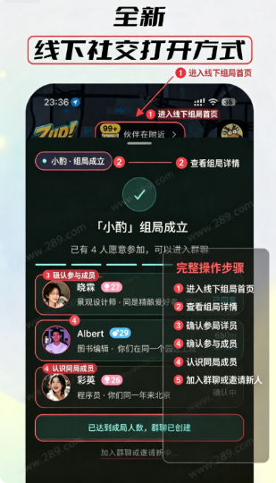 Zup�ٷ�������