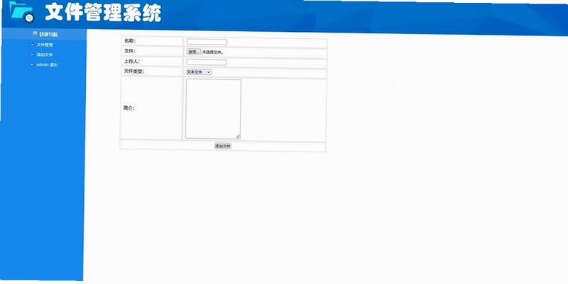 诺拉 本地文件管理 自动分类 界面简洁,关键词必须包含 诺拉 本地文件管理,文字可概括整篇文章全部内容,用于搜索配图