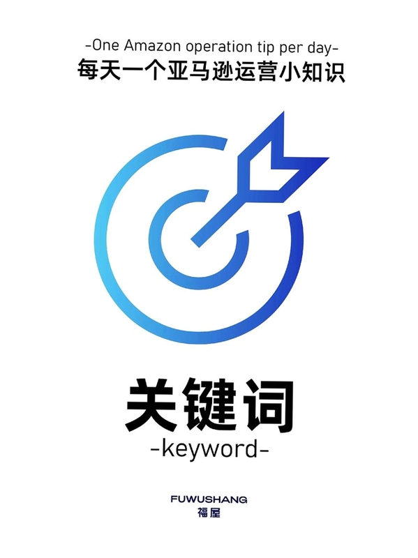 关键词必须包含 {Winexy办公软件功能演示},文字可概括整篇文章全部内容,用于搜索配图
