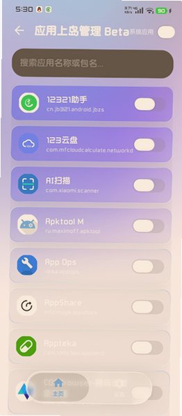 ������pro����app
