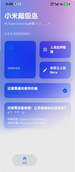 ������pro����app