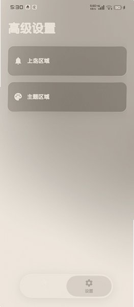 ������pro����app