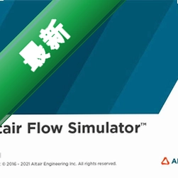 Altair Flow Simulator 2021��������2021.1.0 �����ƽ�� ������ѧ�����������