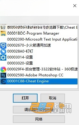 ce�޸������°汾���عٷ���Ѱ�