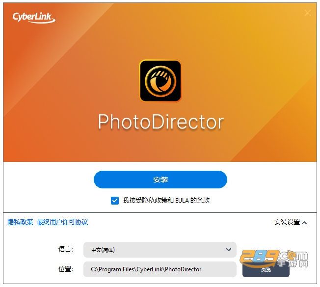 相片大师免费下载官方最新版 相片大师免费下载官方最新版