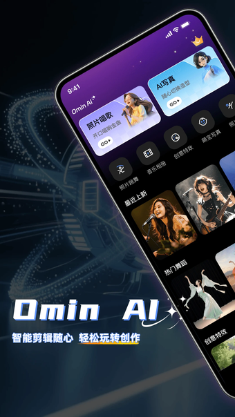 ӰС��app�ٷ�����