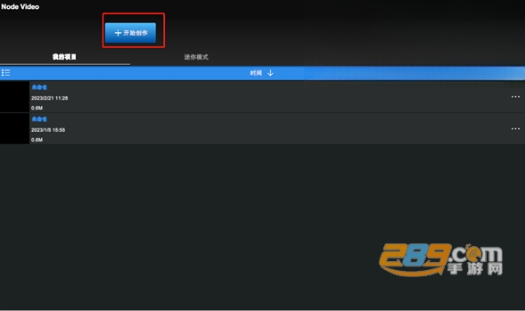 nodevideoרҵ���������pc��