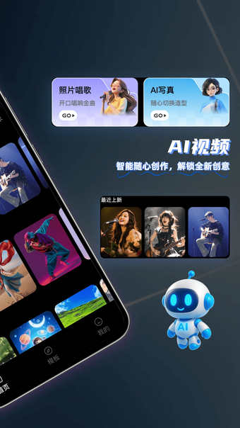 ӰС��app�ٷ�����