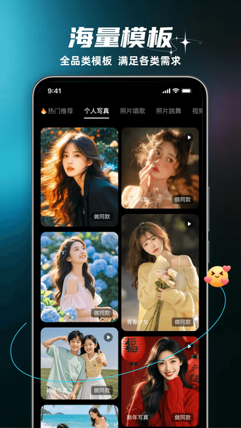 ӰС��app�ٷ�����