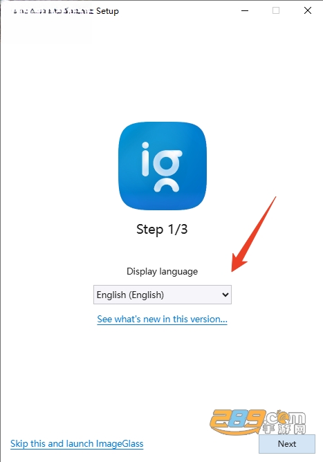 ImageGlass电脑版下载 ImageGlass电脑版下载
