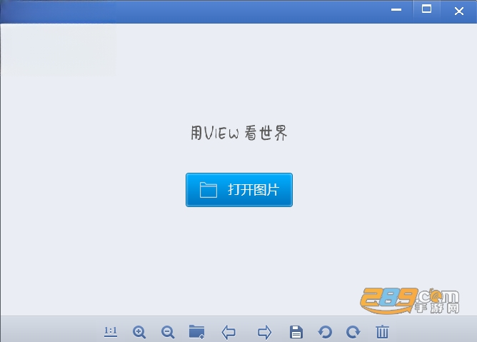 viewͼƬ�鿴�����Թٷ�����