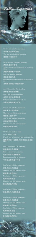佛得角站电脑版歌词显示和均衡器 关键词必须包含 {本地播放},文字可概括整篇文章全部内容,用于搜索配图