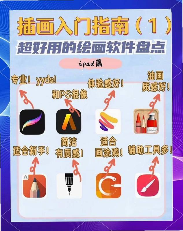 绘灵电脑版 本地绘画 界面 素材管理 关键词必须包含 绘灵电脑版