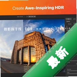 ON1 HDR 2023������Ѱ�2026רҵ��+RAW����+�����༭