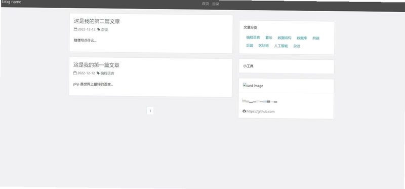 关键词必须包含 {XMind 2023电脑版界面},文字可概括整篇文章全部内容,用于搜索配图