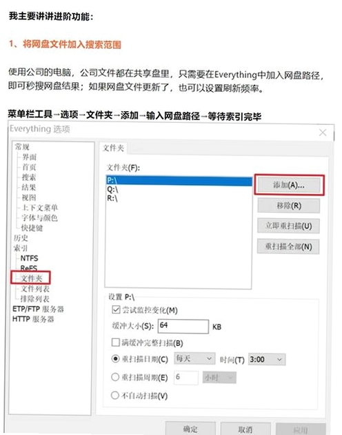 关键词必须包含 {远藤小姐电脑版界面简洁},文字可概括整篇文章全部内容,用于搜索配图